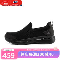 SKECHERS 斯凯奇 男士健步鞋216260 GO WALK ARCH FIT