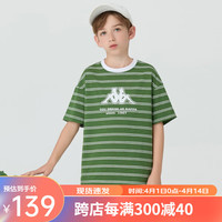 Kappa Kids卡帕儿童夏季舒适条纹T恤男女童印花百搭简约圆领短袖 芥末绿色 130