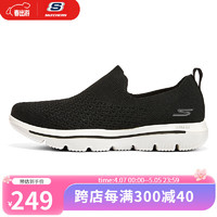 SKECHERS 斯凯奇 女士一脚蹬健步鞋休闲鞋15775