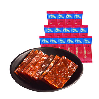 双鱼牌猪肉脯1000g 原味猪肉脯靖江特产散称  休闲零食独立小包装肉铺 原味 1000g 散装称重小包装1000g