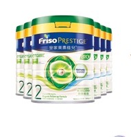 Friso 美素佳儿 有机皇家美素佳儿荷兰进口婴儿奶粉2段400g*6罐欧盟认证