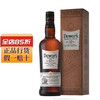 帝王（Dewar's）陈酿调配型苏格兰威士忌洋酒基酒威士忌 帝王12年700ml