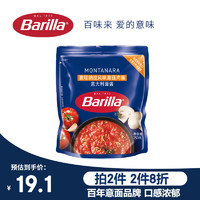 Barilla 百味来 Plus：百味来 蒙塔纳拉 意大利面酱 猪肉蘑菇风味 250g
