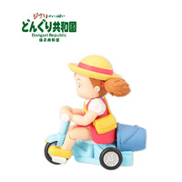 橡子共和国 官方店 宫崎骏动漫电影周边 回力车 小梅的三轮车 桌面玩具模型 回力车 小梅的三轮车