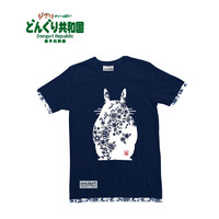 橡子共和国 官方店 宫崎骏动漫电影周边 T恤龙猫剪纸风 短袖 黑色(M码)4990593283231