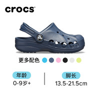 crocs 卡骆驰 凉鞋洞洞鞋儿童拖鞋男女童沙滩鞋|207013