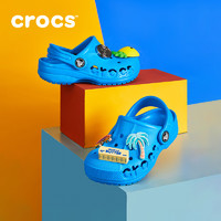 crocs 卡骆驰 凉鞋洞洞鞋儿童拖鞋男女童沙滩鞋|207013