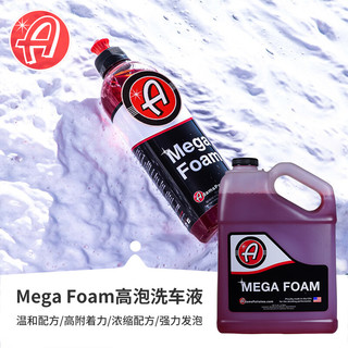 Adam's Polishes 阿达姆斯 Adams Mega Foam巨泡洗车液 加仑装