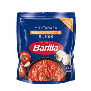 百味来Barilla蒙塔纳拉猪肉蘑菇风味肉酱250g 儿童意粉意大利面酱