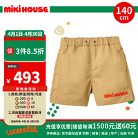 MIKIHOUSE儿童短裤休闲工装裤宽松透气五分裤夏透气 米色140cm