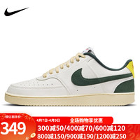 NIKE 耐克 男鞋2024夏季新款COURT VISION LO运动鞋时尚耐磨透气休闲鞋板鞋 FD0320-133 43