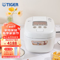 TIGER 虎牌 日本进口智能压力IH土锅涂层电饭煲家用5L大容量6-8人JPT-H18C 5升 白色