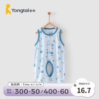 Tongtai 童泰 夏季1-12月婴幼儿宝宝对开开档无袖连体衣连身衣 蓝色 59cm