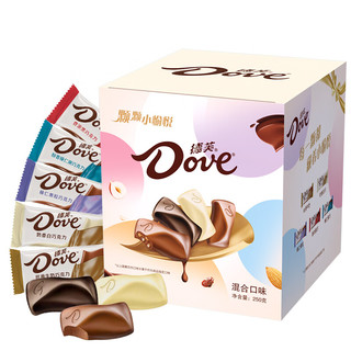 德芙（Dove）6g混合口味巧克力盒装婚庆喜糖休闲零食糖果4 德芙混合巧克力【6g】 盒装 250g
