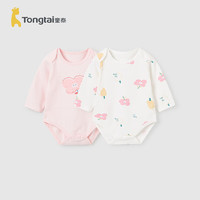 Tongtai 童泰 四季1-18个月男女家居内衣纯棉包屁衣2件装 TS31J217 粉色 80