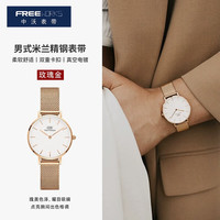 苹果手表7表带男士 6613b22aa4f168210.jpg_a200.jpg