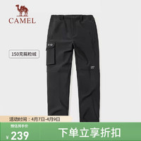 CAMEL 骆驼 抓绒卫裤宽松软壳户外防风防寒工装直筒运动长裤 A23CA49007