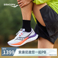 saucony 索康尼 啡速4夏季竞速训练跑步鞋男马拉松缓震回弹运动鞋白黑41