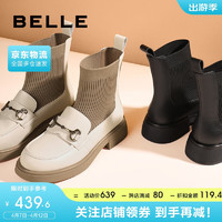 BeLLE 百丽 通勤袜靴女春新商场同款百搭舒适短靴A2N1DDD3 黑色 36