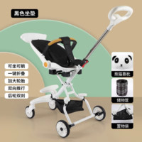 babycare 溜娃神器可坐躺超轻便高景观宝宝手推车双向一键折叠婴儿遛娃推车 半躺款