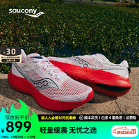 saucony 索康尼 菁华14男跑鞋夏季透气训练减震旗舰运动鞋子Kinvara菁华14 黄黑06 42