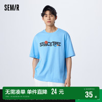 Semir 森马 短袖T恤男夏季日常潮流字母印花纯棉舒适时尚宽松休闲风上衣