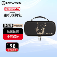 PowerA 皮卡丘Switch保护壳套收纳包口袋妖怪精灵宝可梦硬壳