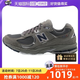 new balance 男女情侣百搭美式复古运动慢跑鞋ML2002RA