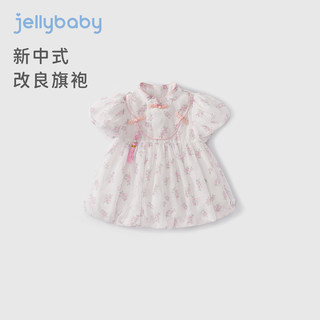 JELLYBABY 女童唐装连衣裙夏季裙子新中式国风盘扣泡泡袖甜美可爱女宝宝夏裙 白底花 120CM