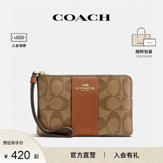 COACH 蔻驰 官方 奥莱款女士新款时尚标志老花手拿包钱包F58035