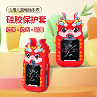 苹果手表7表带男士 6613b959b64dd6522.jpg_a200.jpg