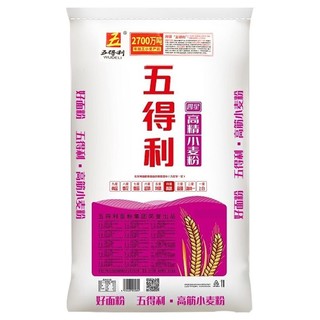 百亿补贴：五得利 四星高精小麦粉25kg商用家用优质通用面粉50斤批发