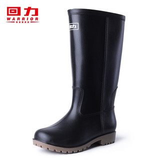 回力雨鞋男士时尚雨靴水鞋水靴户外防水不易滑耐磨舒适套鞋HL8128高筒黑色41码