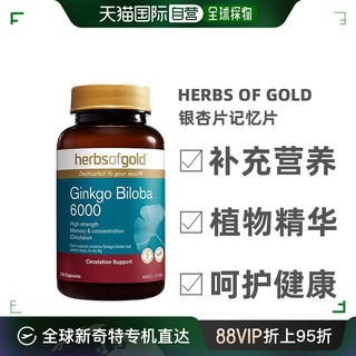 6613be0ad5e086460.jpg_d320.jpg