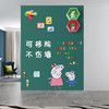Flybook 飞博士 墨绿色60*90cm磁性黑板墙贴儿童创意涂鸦墙环保可擦写无尘黑板磁吸