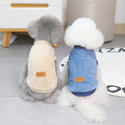 DogBaby 狗狗衣服秋冬季新款韩版绒衣泰迪比熊小型犬宠物冬装保暖两脚绒衣