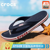 crocs 卡骆驰 拖鞋男女 贝雅卡骆班户外沙滩涉水浴室基础耐