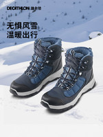 DECATHLON 迪卡侬 雪地靴女鞋户外防水冬季防滑防寒雪地棉鞋暖脚雪靴官网ODS