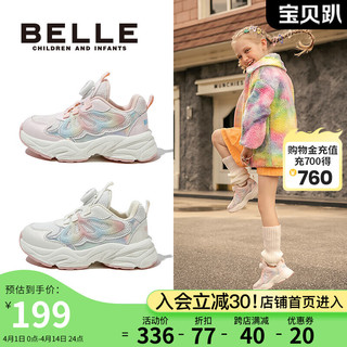 BeLLE 百丽 童鞋女童休闲鞋23秋季新款小女孩加绒保暖儿童运动鞋老爹鞋中大童 灵动粉-单里DE3695 34码