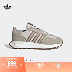 adidas阿迪达斯retropye5经典boost运动鞋男女adidas阿迪达斯官方