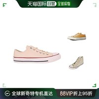 CONVERSE 匡威 香港直邮Converse Chuck Taylor All Star男女同款帆布鞋