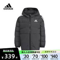 adidas 阿迪达斯 男小童外套秋冬新款运动休闲保暖羽绒服 HM9694