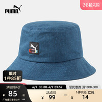 PUMA 彪马 官方 新款休闲复古渔夫帽 PRIME BUCKET 023757