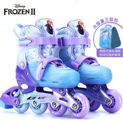 Disney 迪士尼 溜冰鞋女童儿童轮滑鞋初学者女孩6到12岁滑冰旱冰鞋大小调3