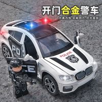 百亿补贴：KIV 卡威 合金警车玩具车合金车模儿童警察车小汽车汽车模型男孩特警3-6岁