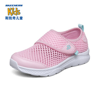 SKECHERS 斯凯奇 童鞋潮流时尚儿童凉鞋复古透气魔术贴大童休闲运动鞋