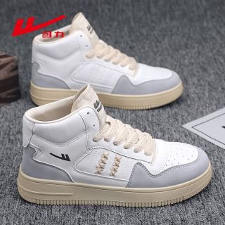 鞋子男运动鞋休闲鞋 6613c380784161436.jpg_d320.jpg