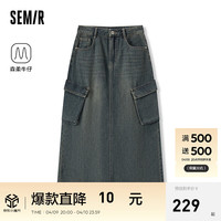 森马（Semir）森柔牛仔牛仔半身裙女毛边夏季2024开叉工装裙 牛仔黄泥染80325 155/62A/S