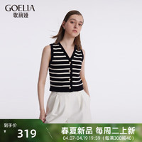 歌莉娅 夏季  毛织马甲开衫  1C4C6H010 22S黑底白条 XL