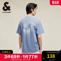 杰克·琼斯（JACK&JONES）夏季动物印花短袖T恤纯棉休闲舒适宽松时尚潮流男224201103 E40无限蓝 常规 E40无限蓝 190/108A/XXL